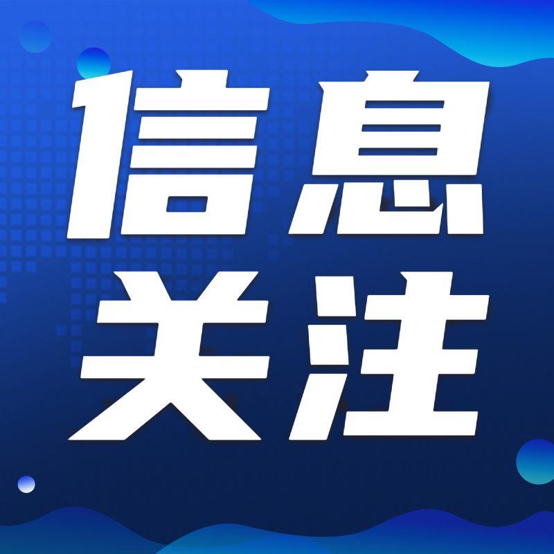 尊龙凯时·(中国)官方网站入口