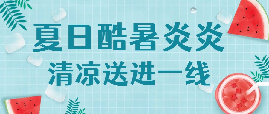 尊龙凯时·(中国)官方网站入口