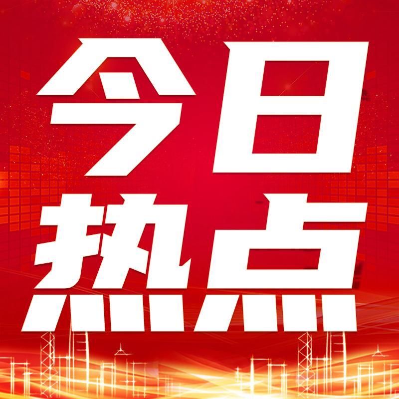 尊龙凯时·(中国)官方网站入口