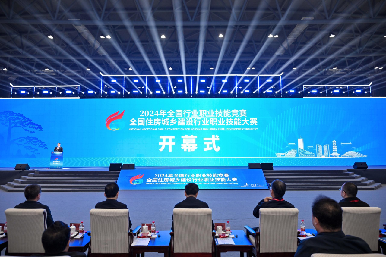 尊龙凯时·(中国)官方网站入口