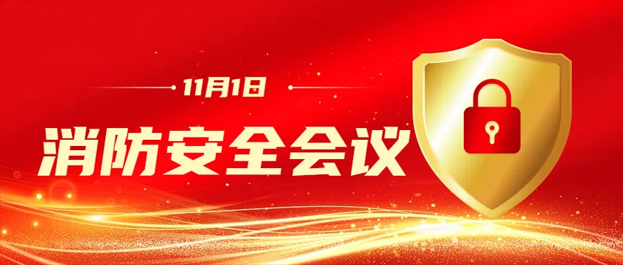 尊龙凯时·(中国)官方网站入口