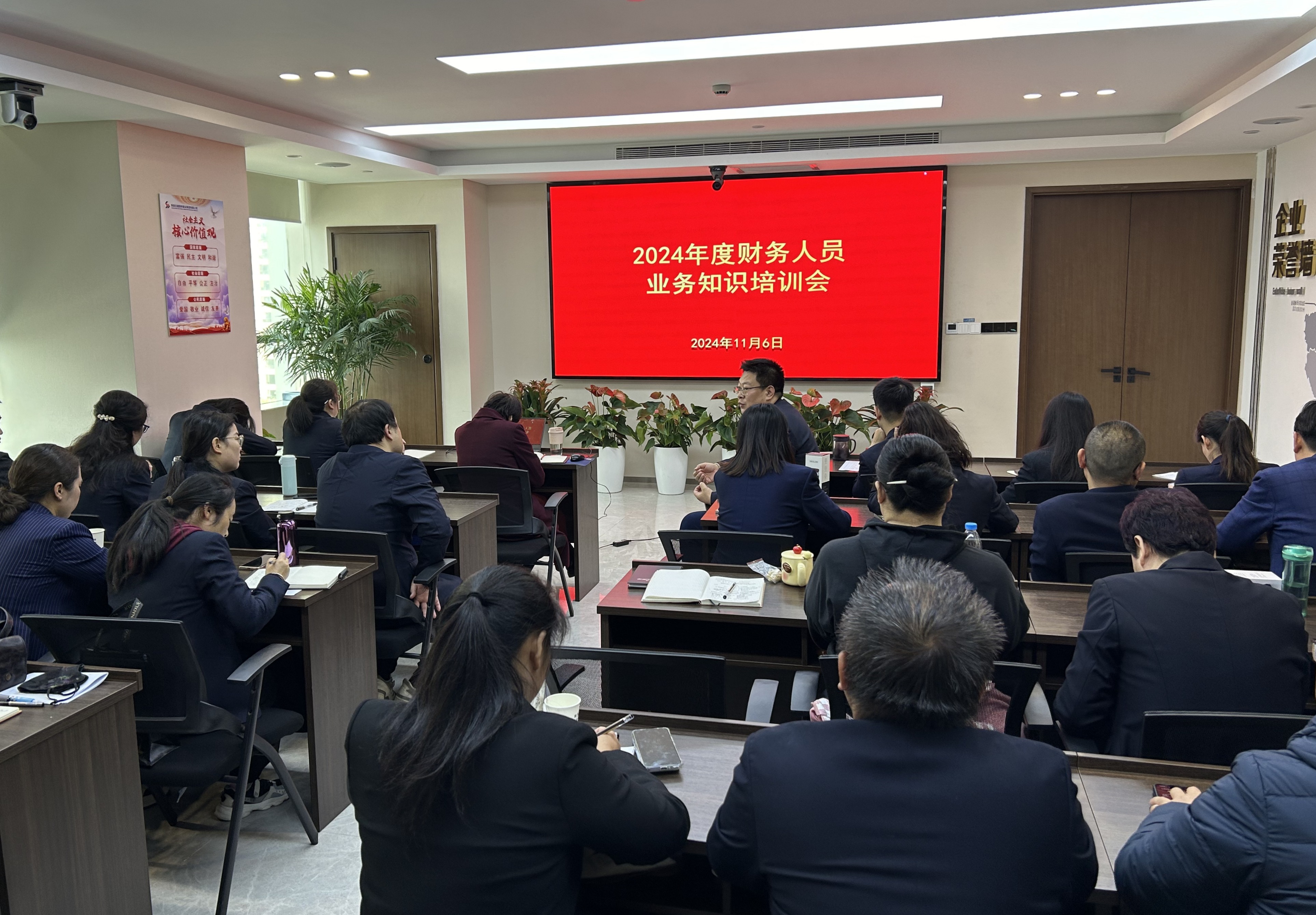 尊龙凯时·(中国)官方网站入口