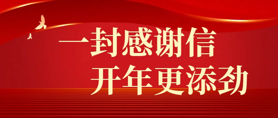 尊龙凯时·(中国)官方网站入口